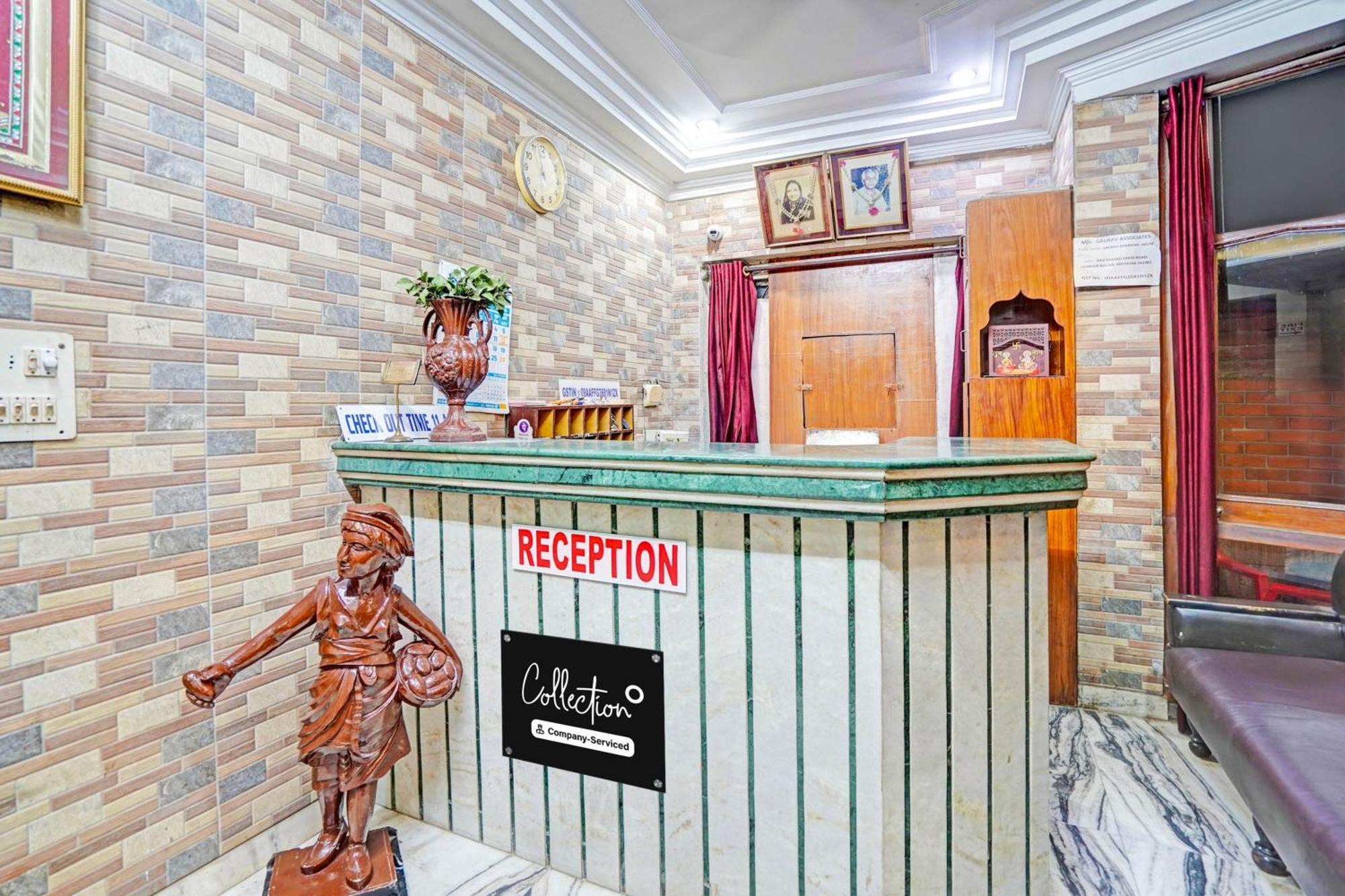Super Collection O Mathura Near Railway Station Екстериор снимка